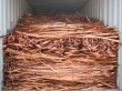 GRADE-A-COPPER-SCRAP-FOR-SALE